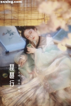 [YITUYU艺图语]2022.04.05 琵琶行 兮兮兮辞_[21P351M]