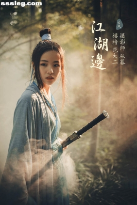 [YITUYU艺图语]2022.01.14 江湖边 范大二[20P248M]
