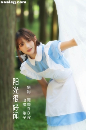 [YITUYU艺图语]2022.06.28 阳光很好闻 兔子Zzz不吃胡萝卜[41P388M]