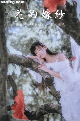 [YITUYU艺图语]2021.09.13 花的嫁纱 颖儿[21P244M]