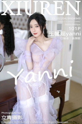 [XIUREN秀人网]2022.04.29 No.4949 王馨瑶yanni