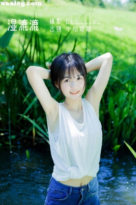 [YITUYU艺图语]2022.08.14 湿漉漉 小怡妹妹cute[31P340M]