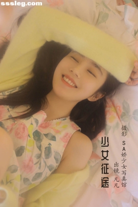 [YITUYU艺图语]2022.06.15 少女征途 凡凡[34P141M]