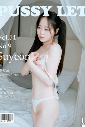 [PUSSY LET] Vol.54 SUYEON No.9 First[70P172M]