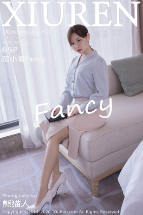 [XIUREN秀人网]2020.09.24 No.2597 范小宣fancy