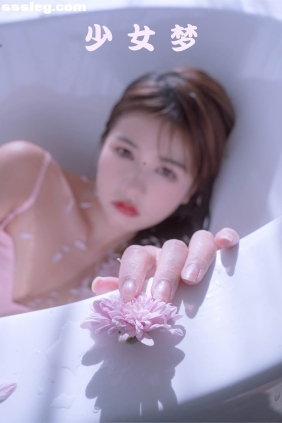[YITUYU艺图语]2021.11.22 少女梦 落痣_[32P648M]