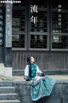 [YITUYU艺图语]2023.03.12 流年 晚江亭[39P438M]