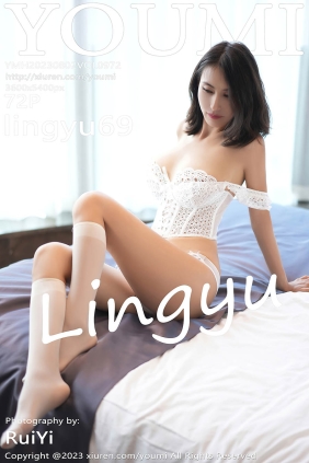 [YOUMI尤蜜荟]2023.08.02 VOL.972 lingyu69