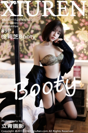 [XIUREN秀人网]2024.11.28 No.9520 徐莉芝Booty