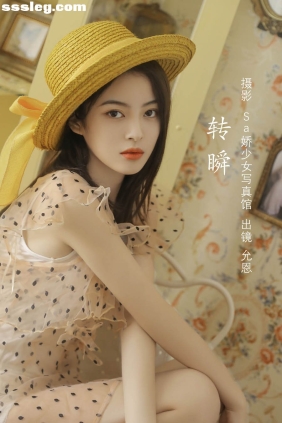[YITUYU艺图语]2022.07.26 转瞬 胡允恩[21P83M]