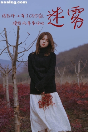 [YITUYU艺图语]2021.03.05 迷雾 风车车呀哈[33P288M]