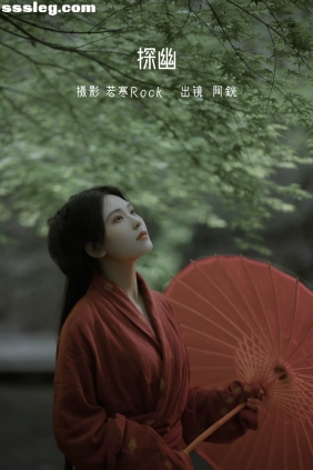 [YITUYU艺图语]2022.07.13 探幽 阿銧[31P219M]