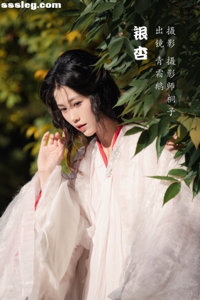 [YITUYU艺图语]2022.11.30 银杏 青霜鹅[25P393M]