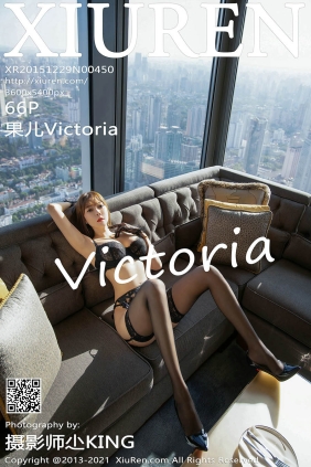 [XIUREN秀人网]2021.12.07 No.4306 果儿Victoria