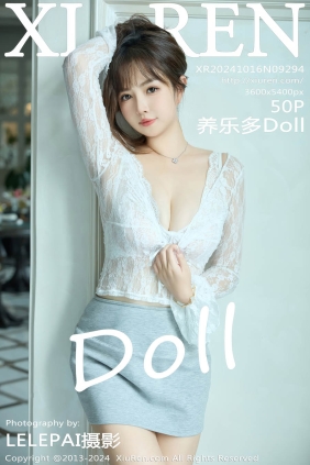 [XIUREN秀人网]2024.10.16 No.9294 养乐多Doll