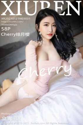 [XIUREN秀人网]2021.01.21 No.3031 Cherry绯月樱