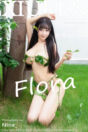 [XIUREN秀人网]2022.10.09 No.5685 朱可儿Flora