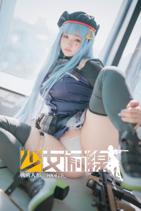 [DJAWA] Mimmi Girls ' Frontline HK416[243P4.40G]