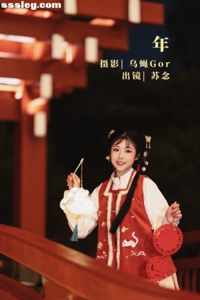 [YITUYU艺图语]2022.11.03 年 苏念[32P439M]