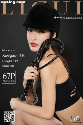 [Ligui丽柜]2019.01.23 网络丽人 Model 雪糕