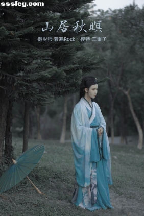[YITUYU艺图语]2022.01.14 山居秋暝 三重子[23P257M]