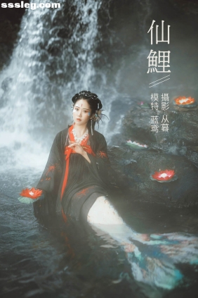 [YITUYU艺图语]2022.01.13 仙鲤 蓝鸢[19P154M]
