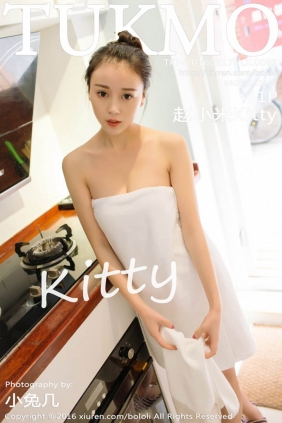 [Tukmo兔几盟]2016.08.17 VOL.091 赵小米Kitty