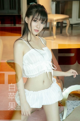 [Ugirls爱尤物] No.1509 白苹果 Sarah[35P19M]