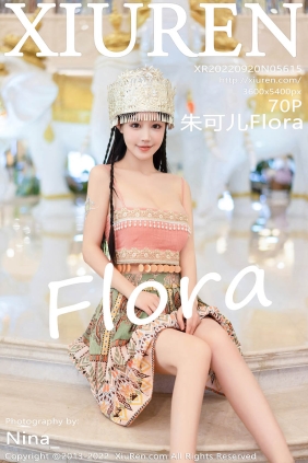 [XIUREN秀人网]2022.09.20 No.5615 朱可儿Flora