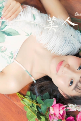 [YALAYI雅拉伊]2023.11.22 No.1105 美人[25P141M]