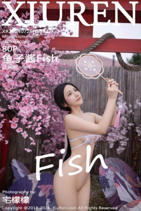 [XIUREN秀人网]2024.07.26 No.8927 鱼子酱Fish