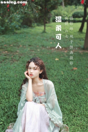 [YITUYU艺图语]2022.07.17 温柔可人 六七[33P261M]
