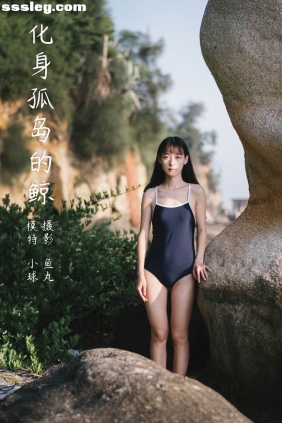 [YITUYU艺图语]2022.04.08 化身孤岛的鲸 小球[25P280M]