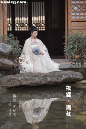 [YITUYU艺图语]2022.07.23 夜宴青女 酸辣湯兒[37P534M]
