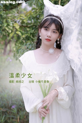 [YITUYU艺图语]2022.09.10 温柔少女 小愉不是鱼[23P384M]