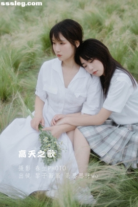 [YITUYU艺图语]2022.07.18 高天之歌 是思思呀wo[28P178M]