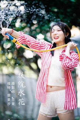 [YITUYU艺图语]2021.11.30 后院水花 黎美汐[41P104M]