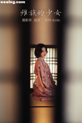 [YITUYU艺图语]2021.11.19 维族的少女 dudu[31P499M]