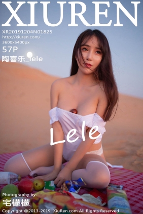 [XIUREN秀人网]2019.12.04 No.1825 陶喜乐_lele