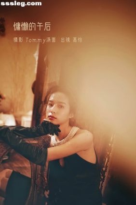 [YITUYU艺图语]2022.09.04 慵懒的午后 嘉怡[23P257M]