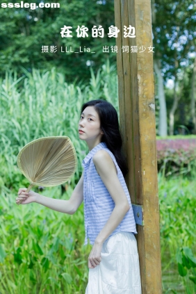 [YITUYU艺图语]2022.09.23 在你的身边 饲猫少女[35P374M]