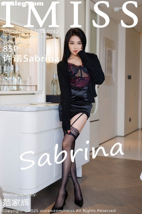 [IMISS爱蜜社]2025.01.14 VOL.782 许诺Sabrina