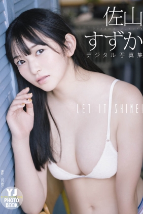 佐山すずか Let it Shine[50P45M]