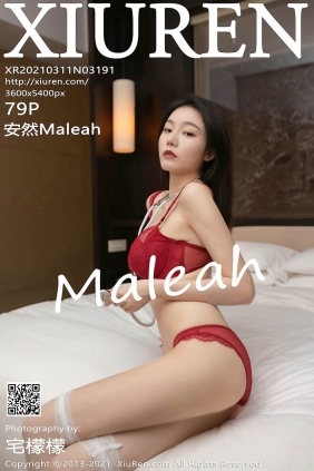 [XIUREN秀人网]2021.03.11 No.3191 安然Maleah