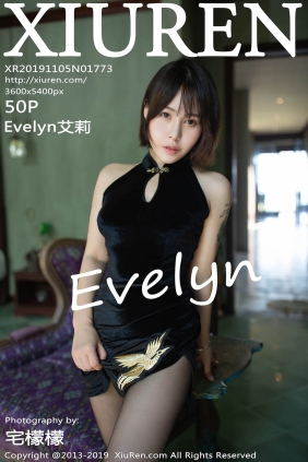 [XIUREN秀人网]2019.11.05 No.1773 Evelyn艾莉