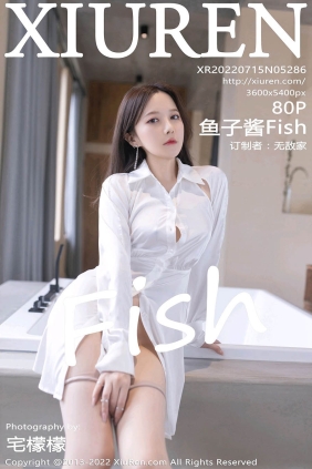 [XIUREN秀人网]2022.07.15 No.5286 鱼子酱Fish