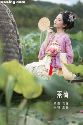 [YITUYU艺图语]2022.08.31 采荷 小温暖想要个大太阳[21P486M]
