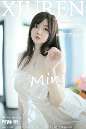 [XIUREN秀人网]2020.10.16 No.2660 糯美子Mini