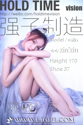 [Ligui丽柜]2022.03.30 美丽的公主 心心