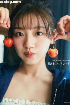佐々木美玲 太陽射しのパレード[146P1.59G]